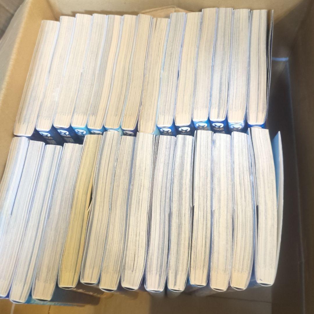 転生したらスライムだった件 全31巻セット