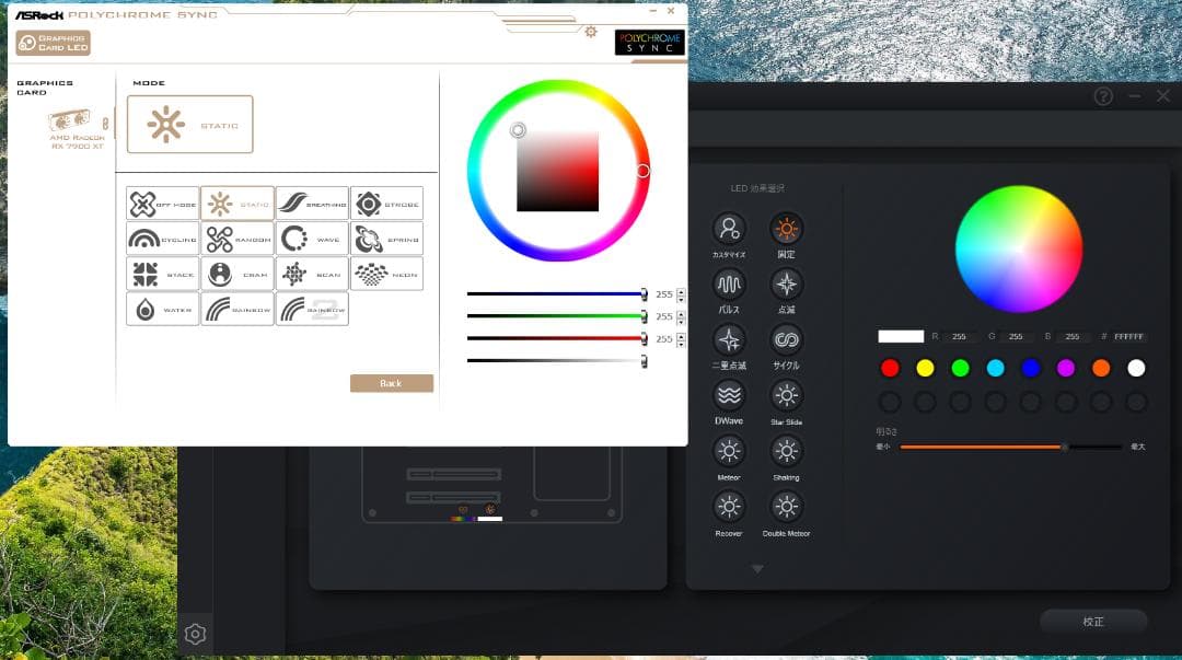 【新品】高性能ゲーミングPC RX9070XT Ryzen7 9700X