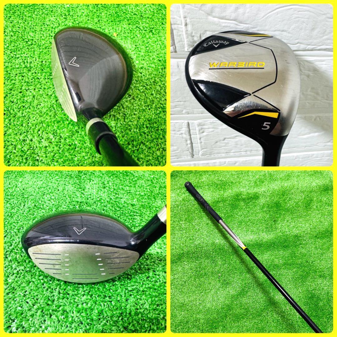 【大人気】キャロウェイ メンズ ゴルフクラブ 初心者 フルセット11本