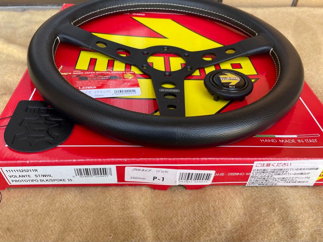 MOMO PROTOTIPO 350Φ