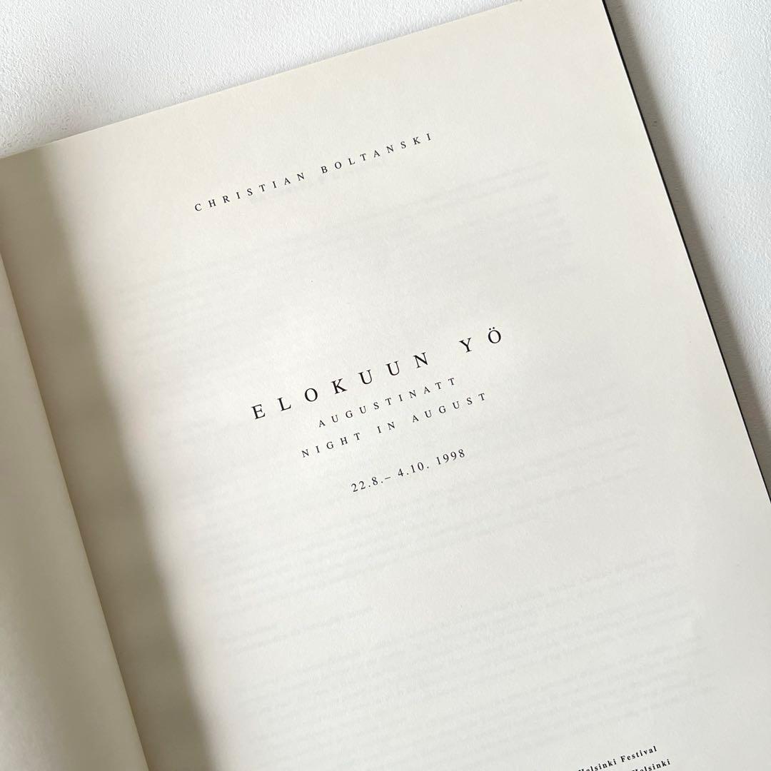 【美品】Christian Boltanski: Night in August