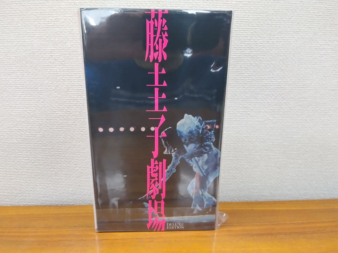 期間限定セール 新品 藤圭子劇場 ～デラックス・エディション～