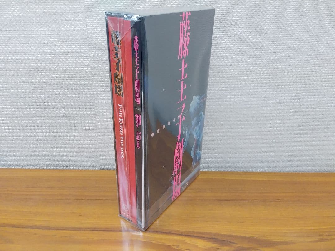 期間限定セール 新品 藤圭子劇場 ～デラックス・エディション～