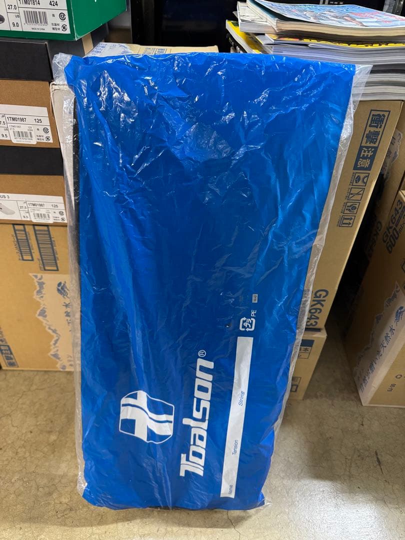 ToalsonテニスラケットS-MACH PRO 97 version 2.0+