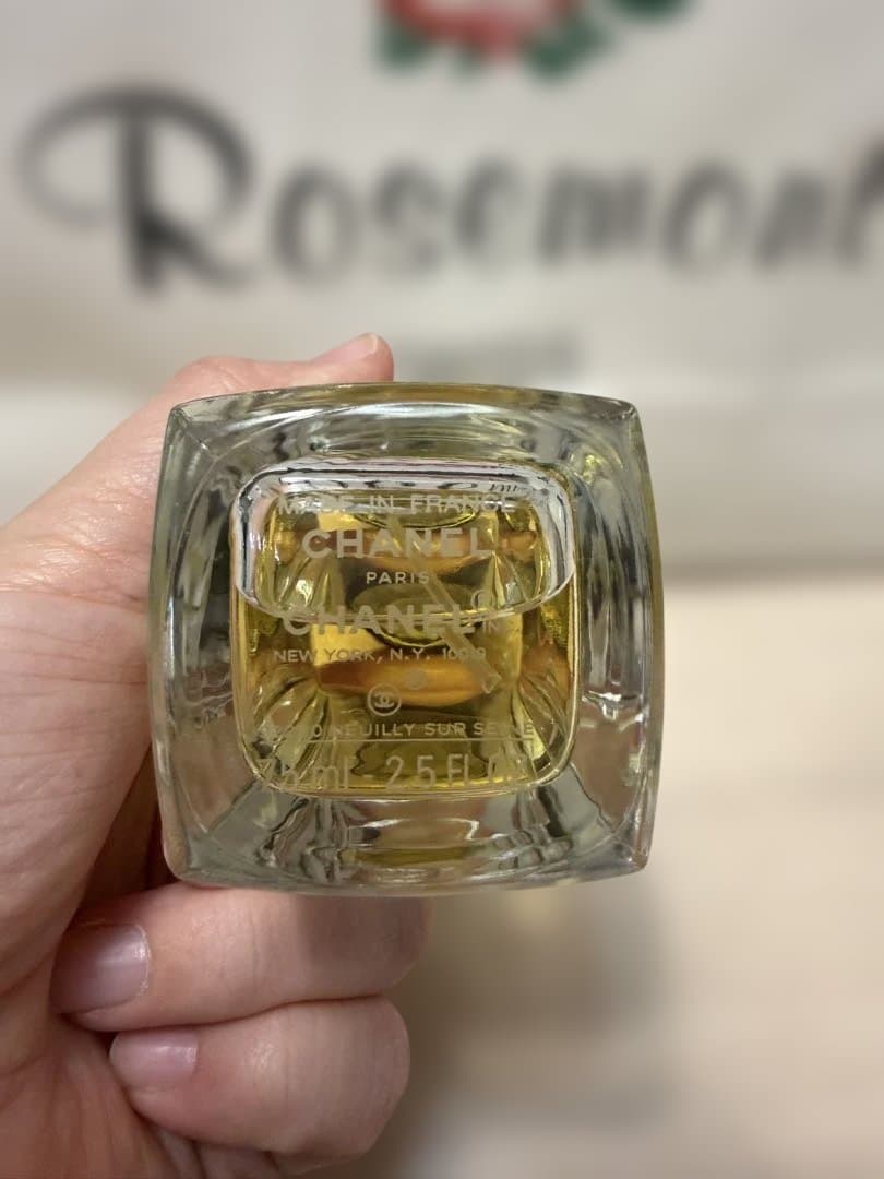 シャネル　BOY CHANEL 香水　75ml オードパルファム