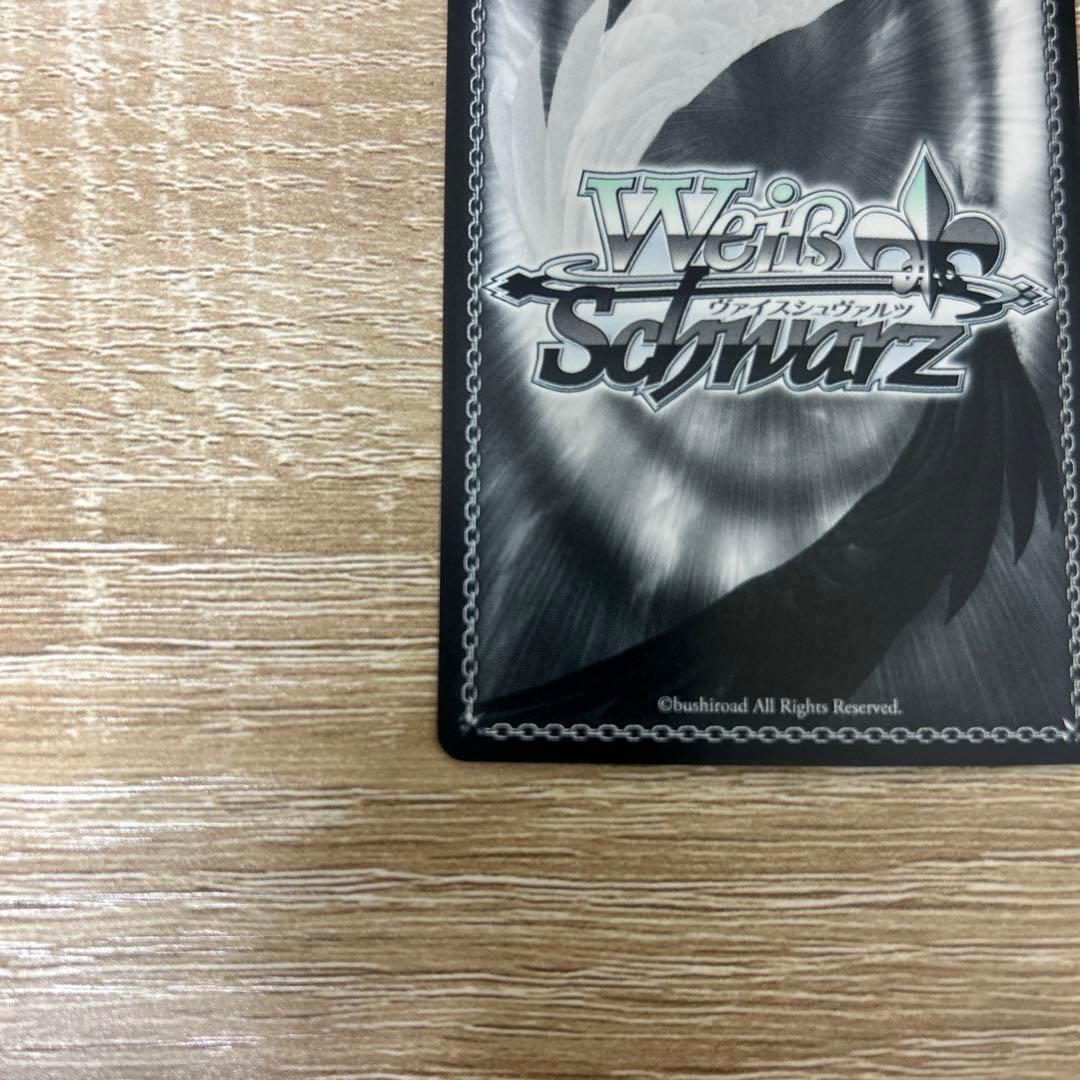 WS ヴァイスシュヴァルツ 契約者と精霊 エミリア パック sp サイン リゼロ