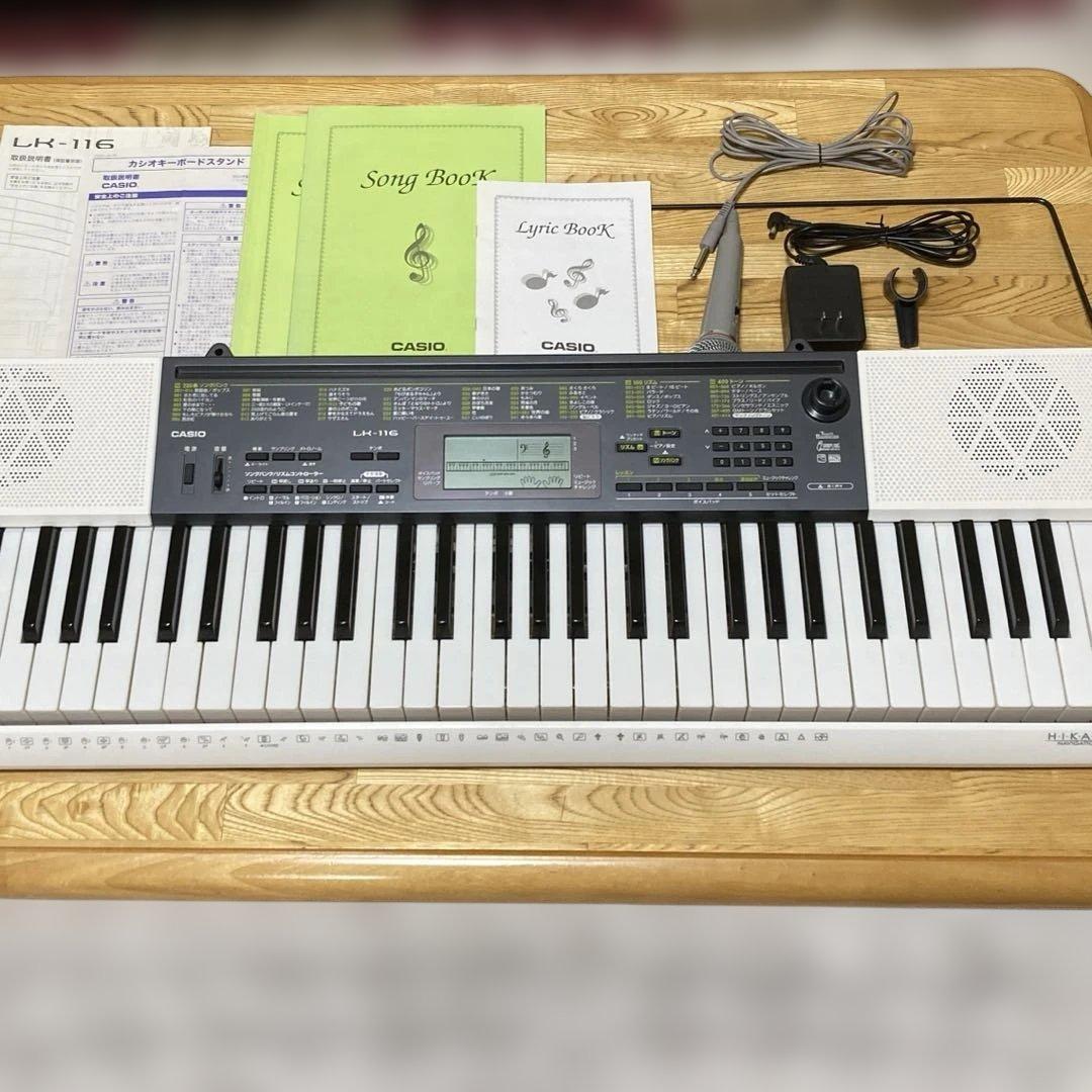 CASIO 光ナビゲーションキーボード 61鍵盤 LK-116 スタンド付き