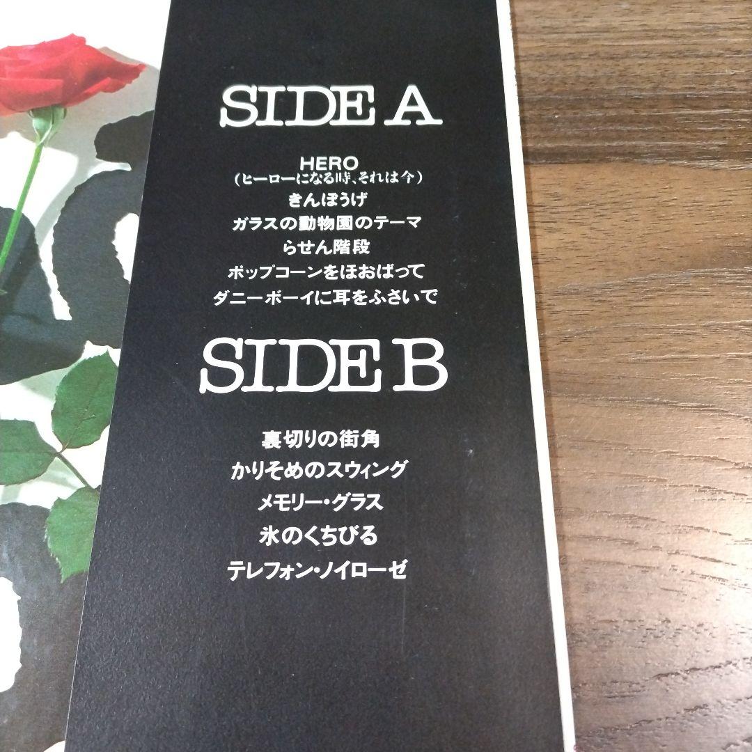 【全て美盤❋白ラベル見本盤LP】甲斐バンド＆甲斐よしひろ/7枚セット