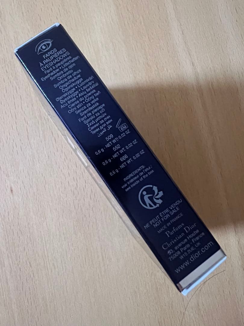 Dior コスメセット 単品でもOKです