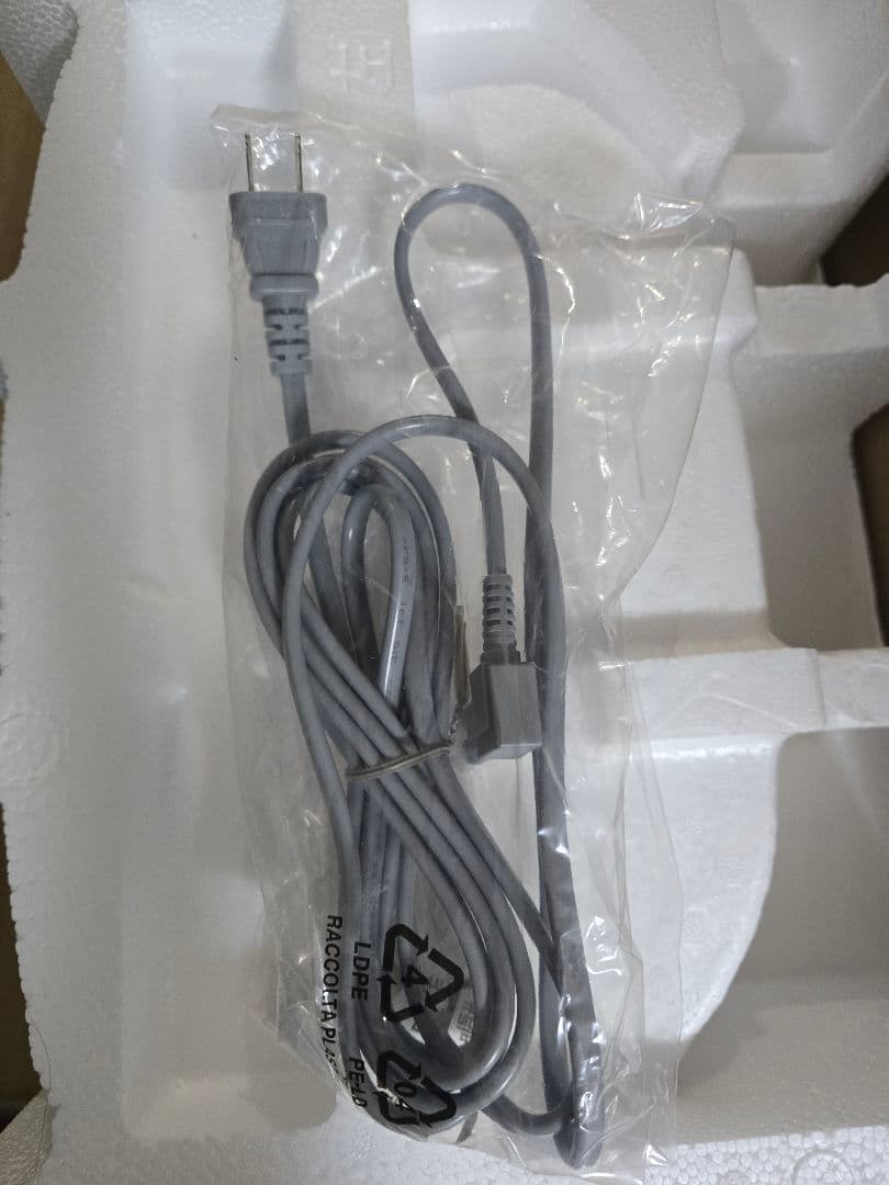 Luca＊＊【2024年製・新品・】アムウェイ アトモスフィアミニ