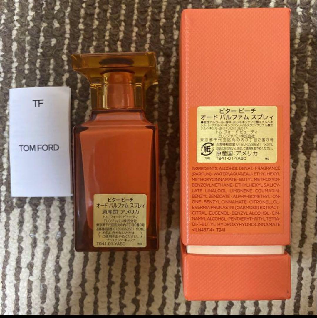 香水(女性用) TOM FORD BITTER PEACH 50ml