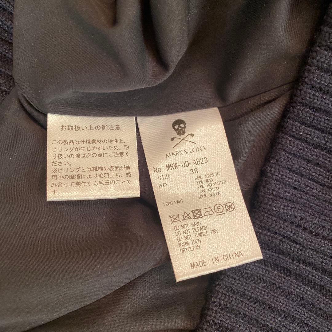 最終価格‼️☆マークアンドロナ☆防風ニット、セーター、トップス　サイズ38