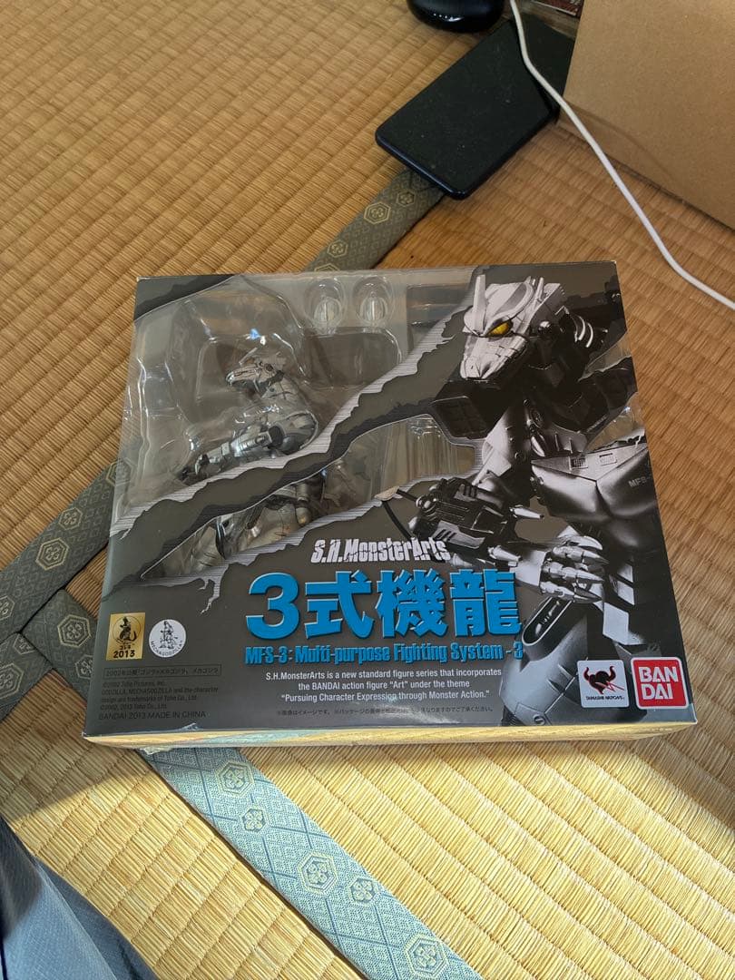 BANDAI S.H.MonsterArts 3式機龍