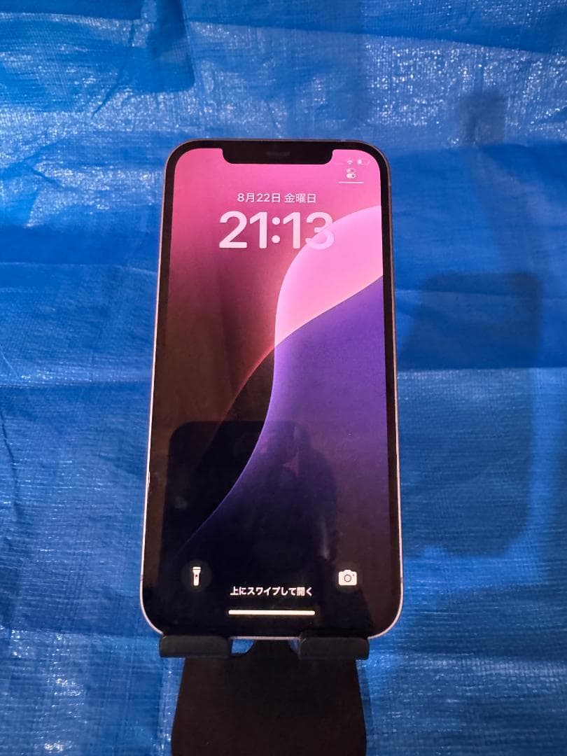 Apple iPhone 12パープル 64G 本体