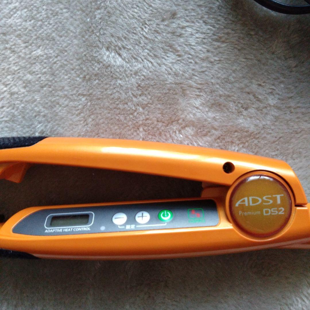 ADST D2 ヘアアイロン