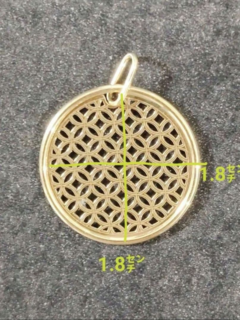 ☆七宝柄☆k18ペンダントトップ