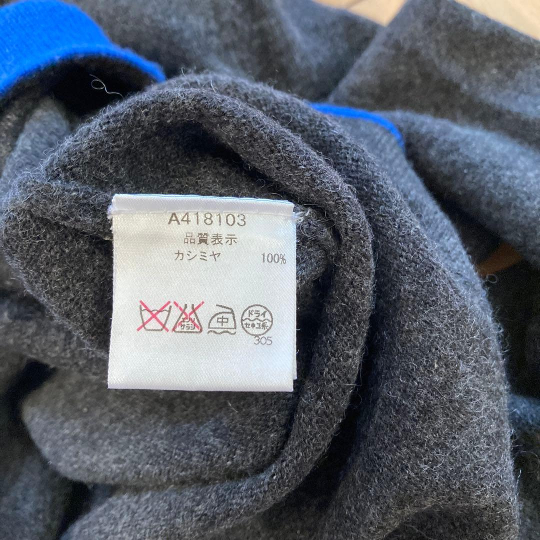 アルチビオ フード付きカシミヤセーター