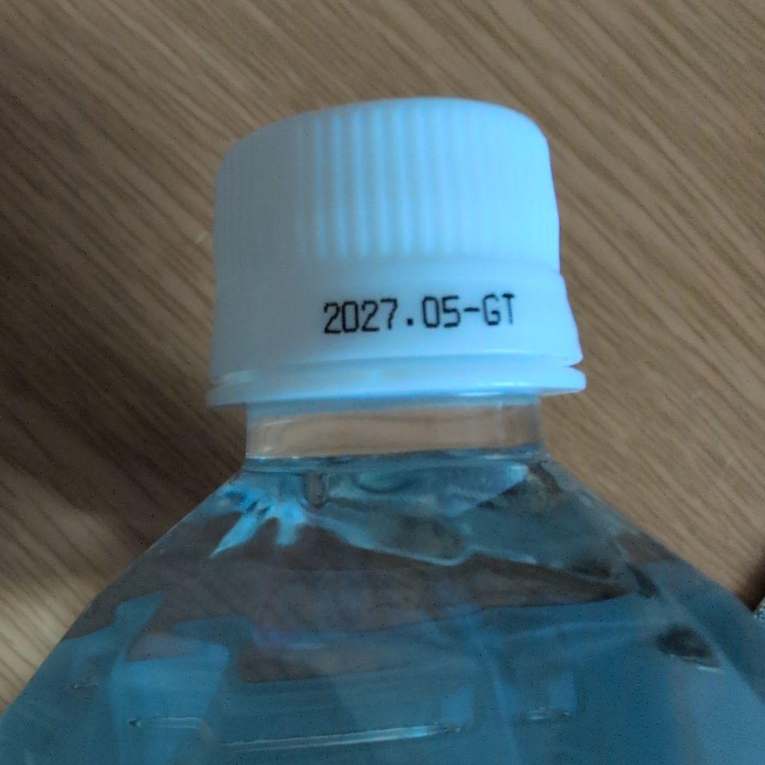 ポタポタクラブ ライフエッセンス 1000ml 2本セット