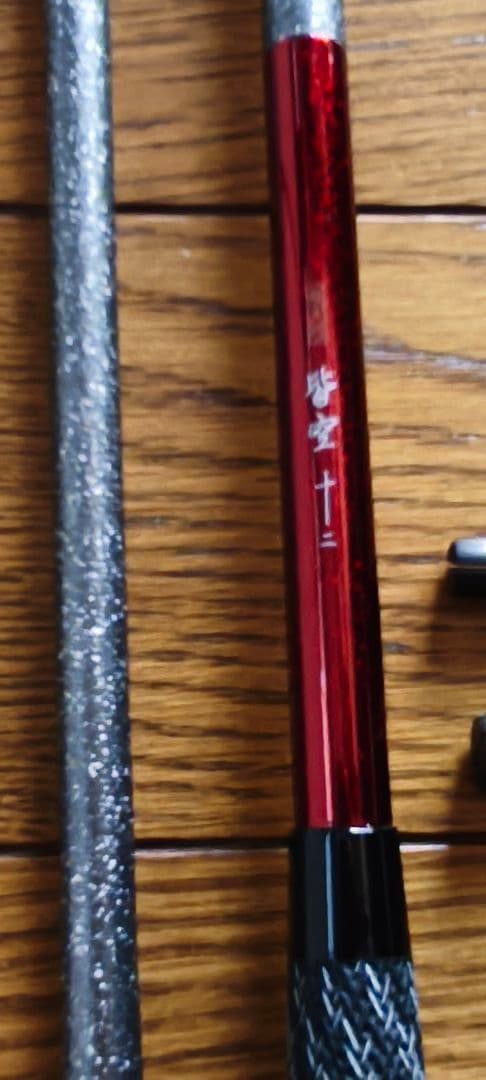 ヘラ竿 シマノ 飛天弓 皆空 12尺 新品同様 ヘラブナ竿 SHIMANO