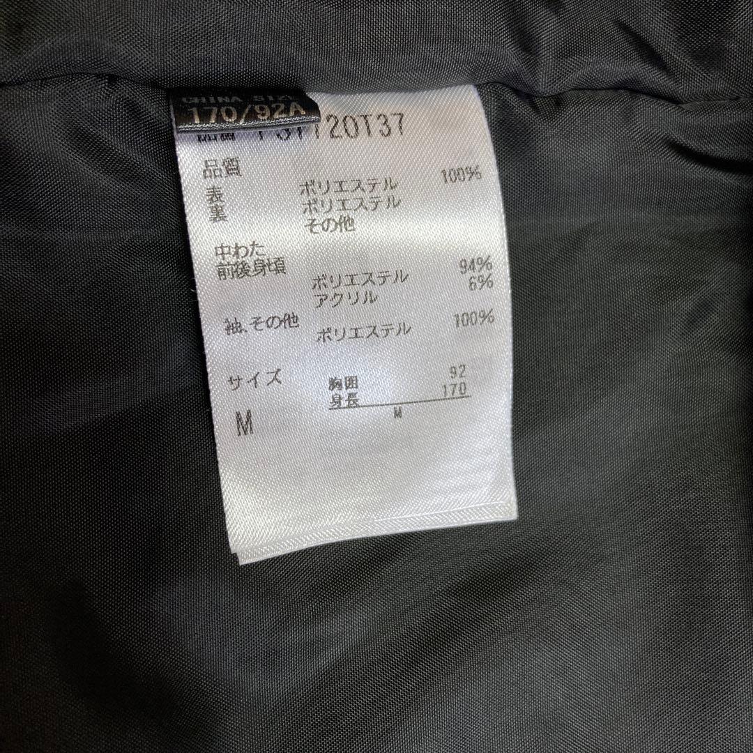 【美品】フェニックス phenixスキーウェア 上下 セット Mメンズ白グレー黒