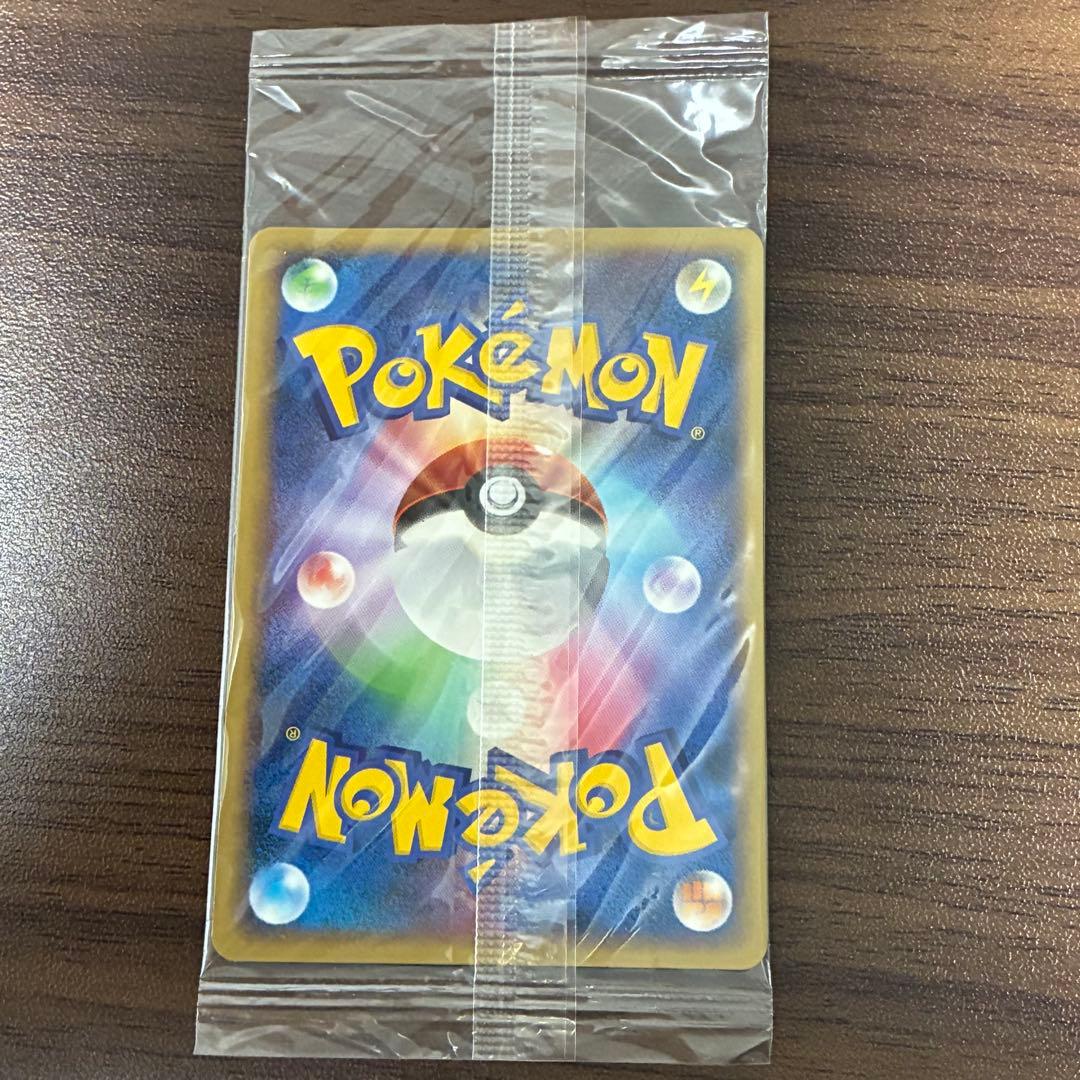 ポケモンカード　おかいものピカチュウ　オーサカ　未開封　プロモ　大阪