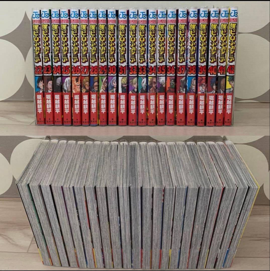 美品希少★全巻初版★ 僕のヒーローアカデミア◇ヴィジランテ他特典多数61册セット