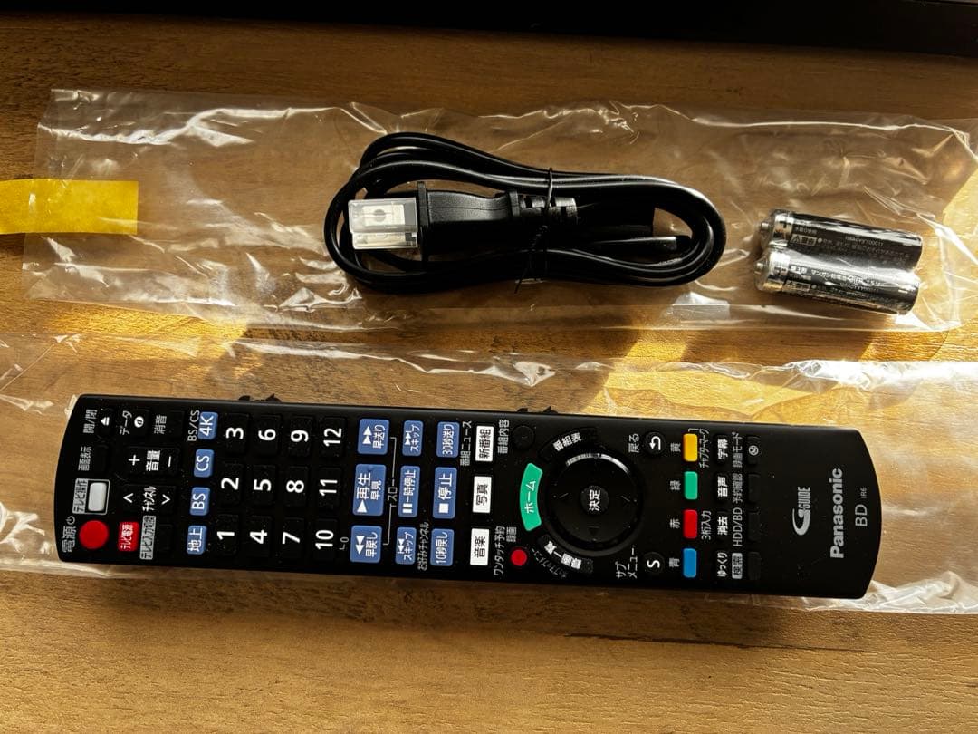 DIGA DMR-4TS204Sブルーレイレコーダー　2T