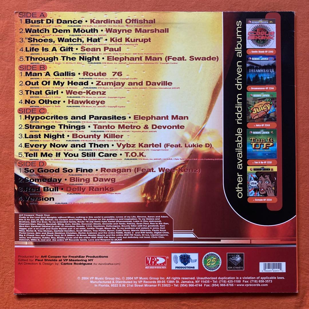 LP盤 レゲエ ワンウェイアルバム　4枚　RIDDIM DRIVEN