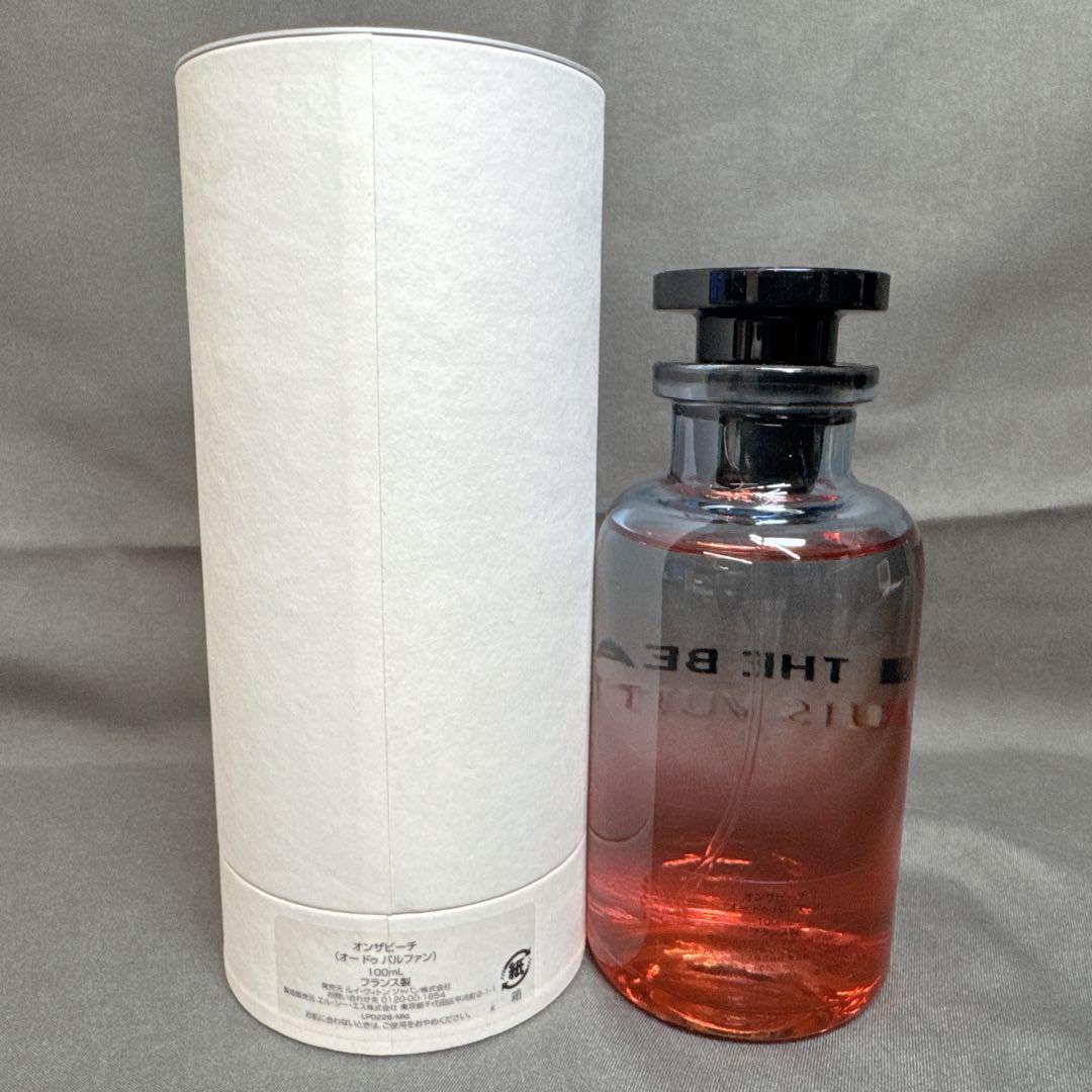 ルイヴィトン オンザビーチ オードゥパルファン 100ml 香水