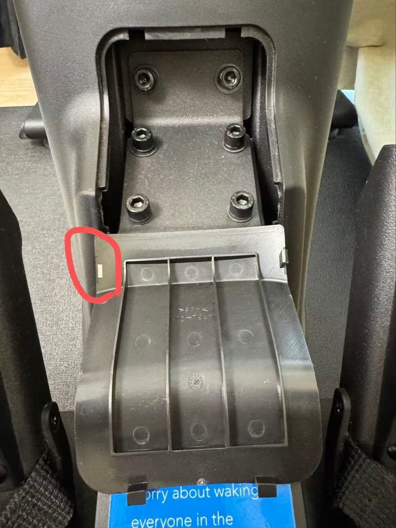 T*E様 美品！ホライズン オックスフォード OXFORD6 ローイングマシン