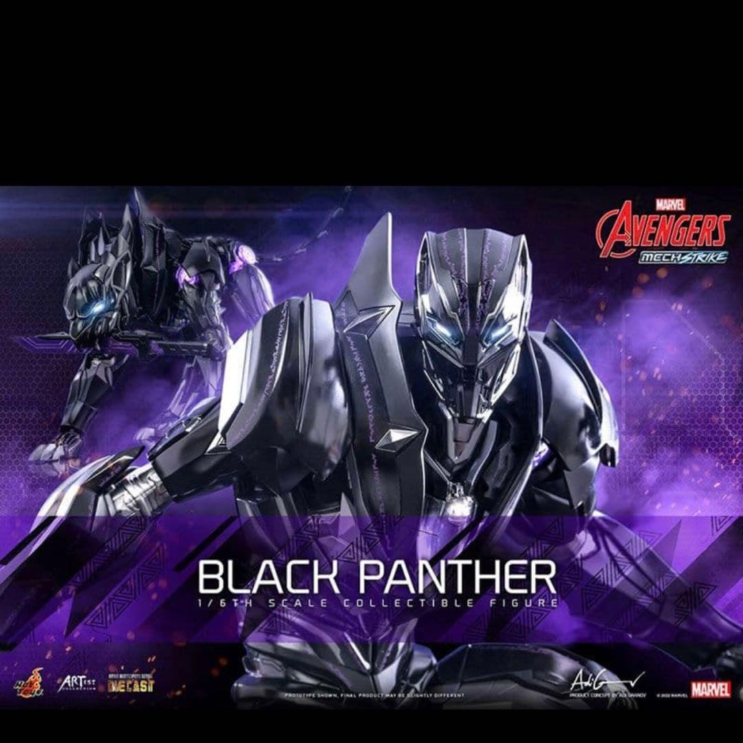 ホットトイズ アベンジャーズ・メカニカル・ストライク ブラックパンサー