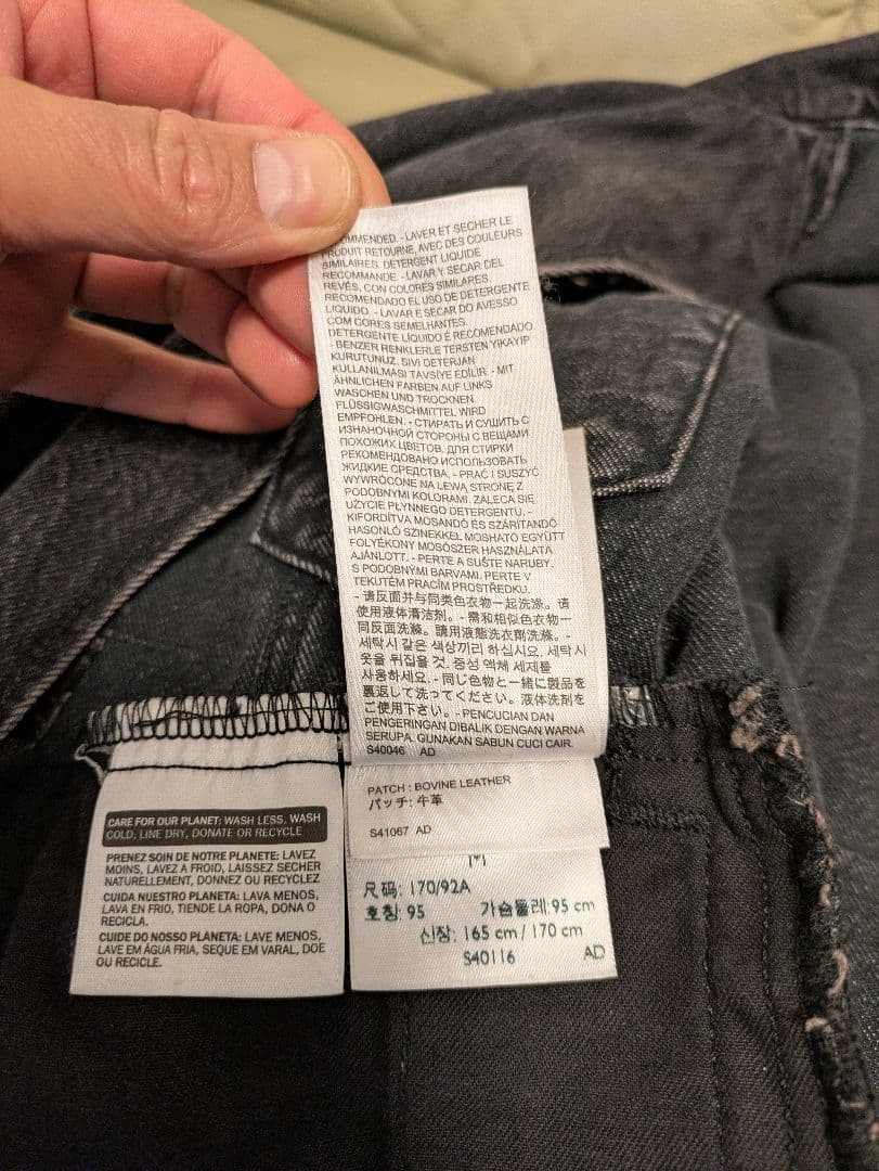 リーバイスプレミアム　ブラックデニムライダージャケット M