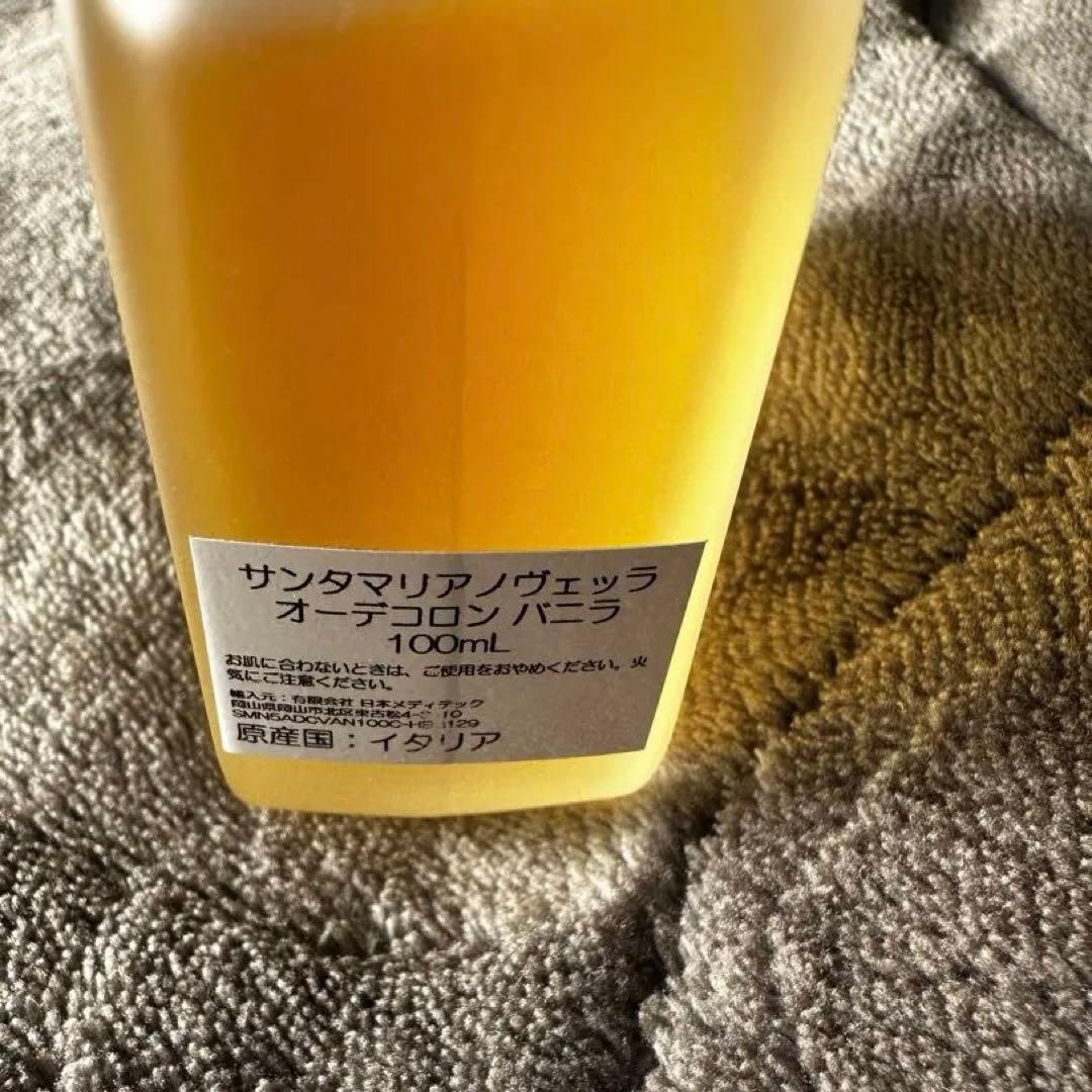 サンタマリアノヴェッラ オーデコロン バニラ