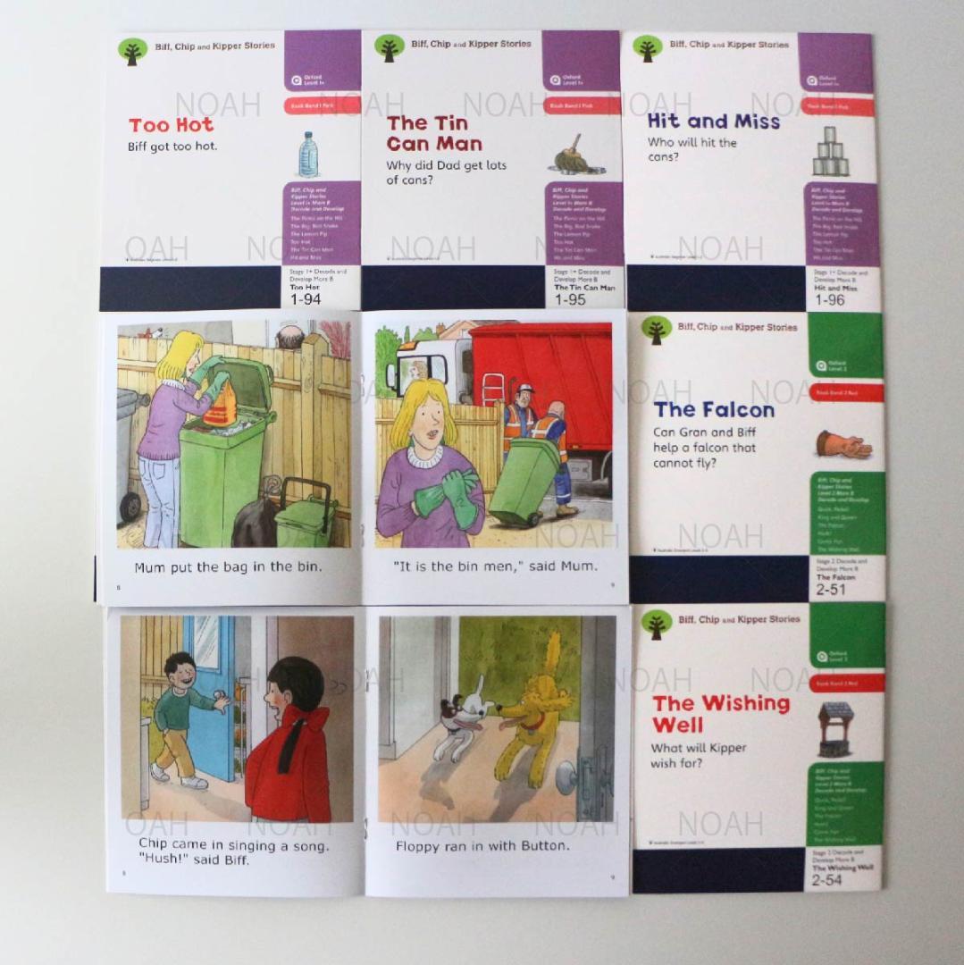 【MaiyaPen対応最高品質版】オックスフォードリーディングツリステージ1-9