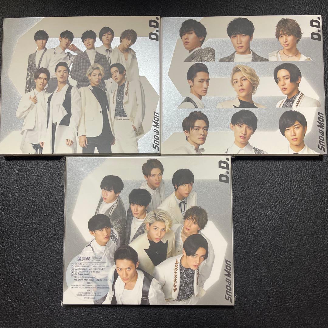 Man シングル アルバム　まとめ売り