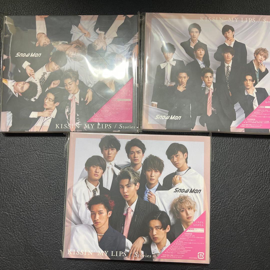 Man シングル アルバム　まとめ売り