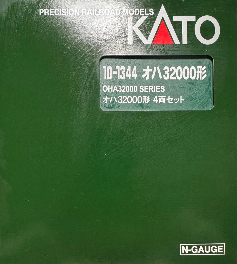 KATO OHA32000形 4両セット Nゲージ