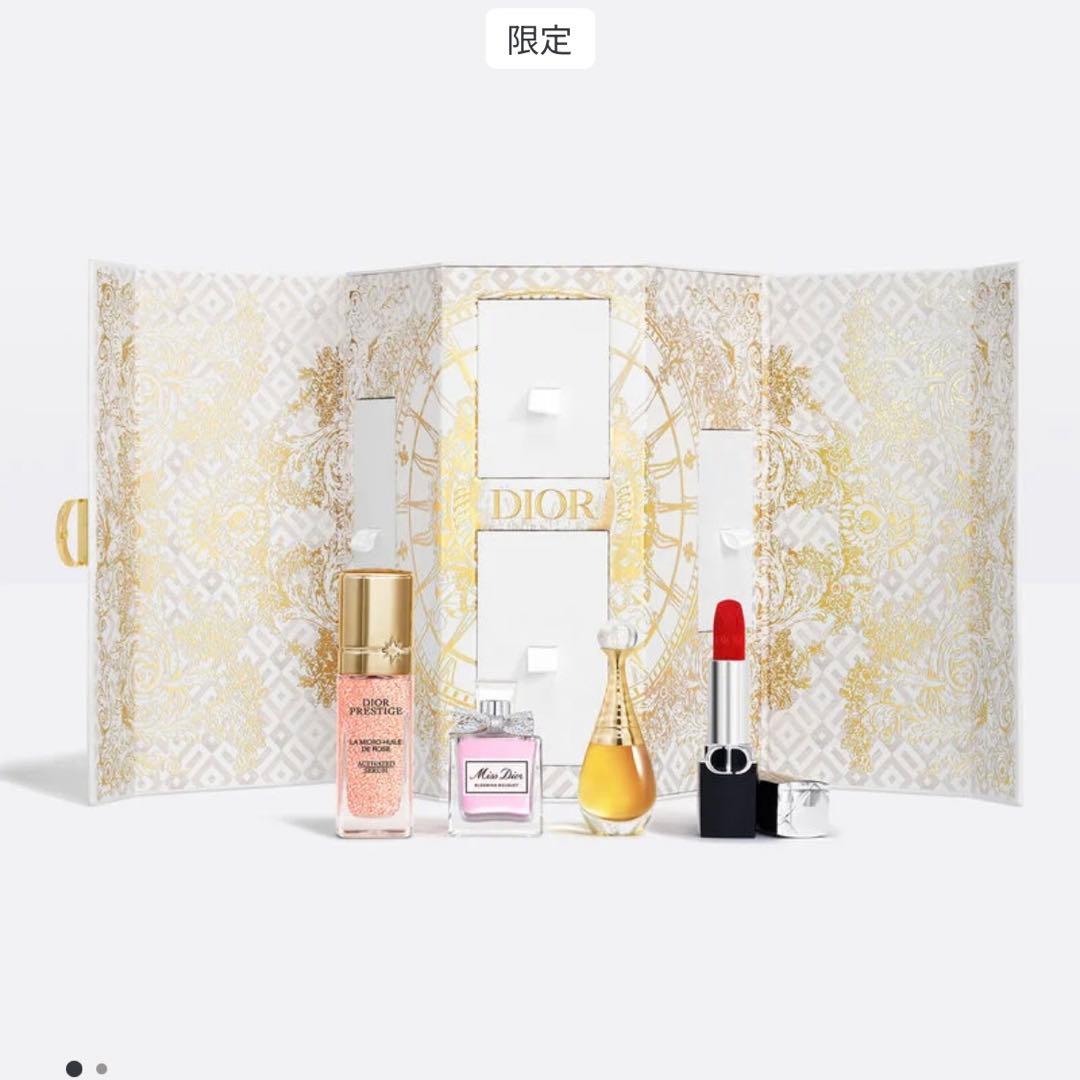 ディオール モンテーニュ コフレ クリスマス 2024