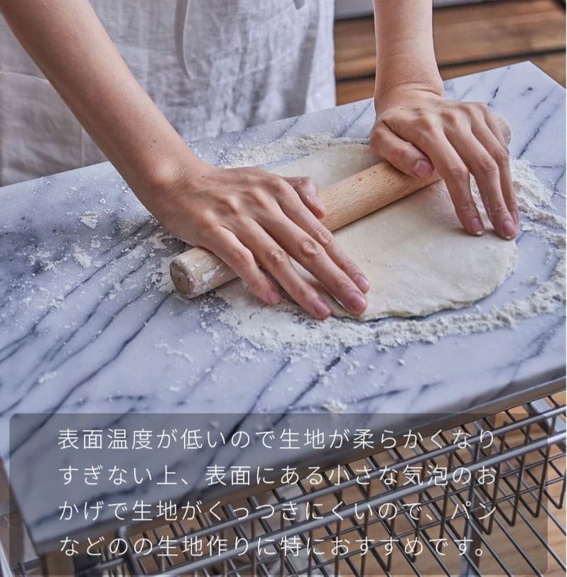 マーブルトップトローリーL 天然大理石 キッチンワゴン