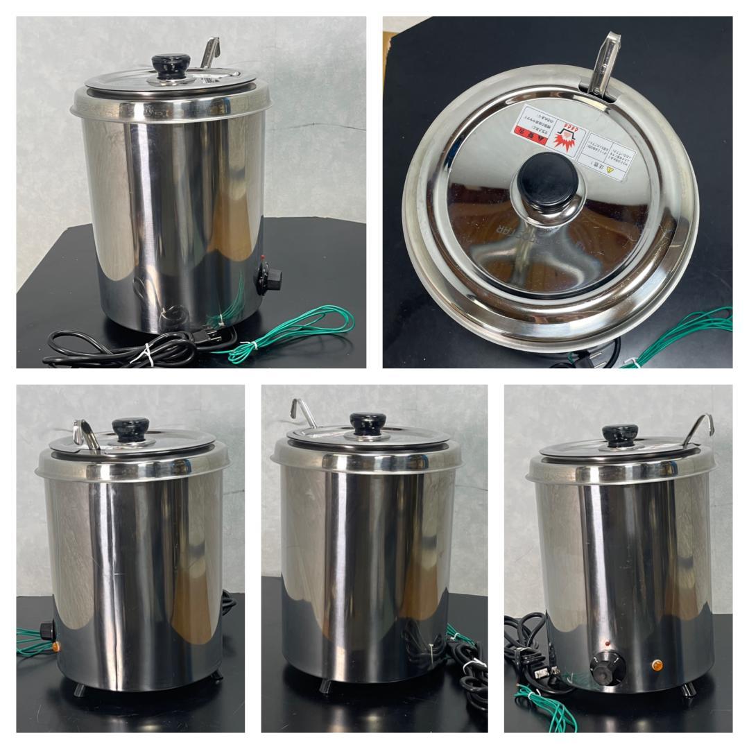 Y♢589 KIPROSTAR スープウォーマー湯煎式　 PRO-BSW5-C