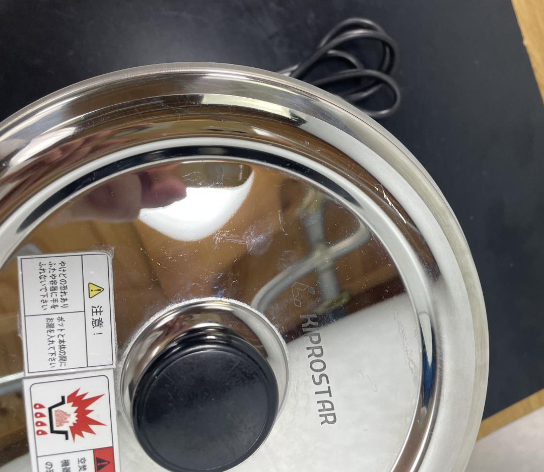 Y♢589 KIPROSTAR スープウォーマー湯煎式　 PRO-BSW5-C