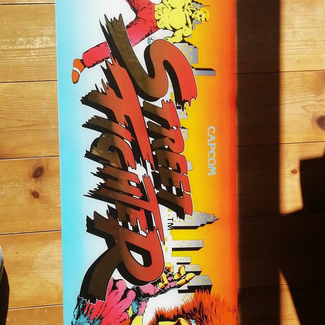 初代ストリートファイターパネル