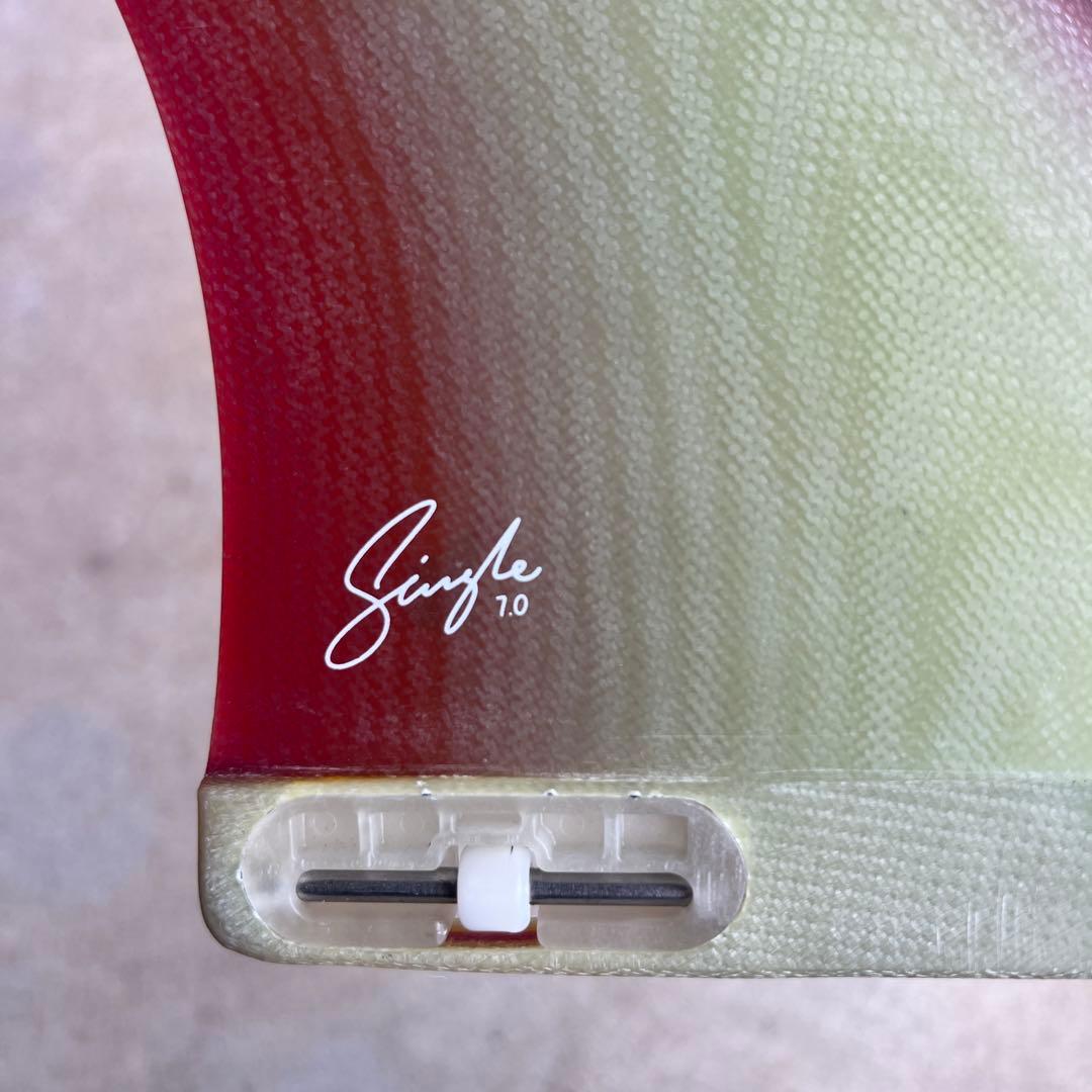 FCS2 シングルフィン 7.0 グラデーション