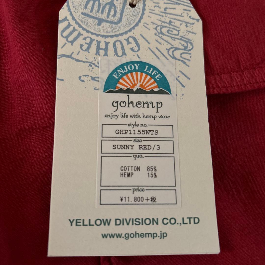 GO HEMP UTILITY SHORTS ゴーヘンプ ハーフパンツ