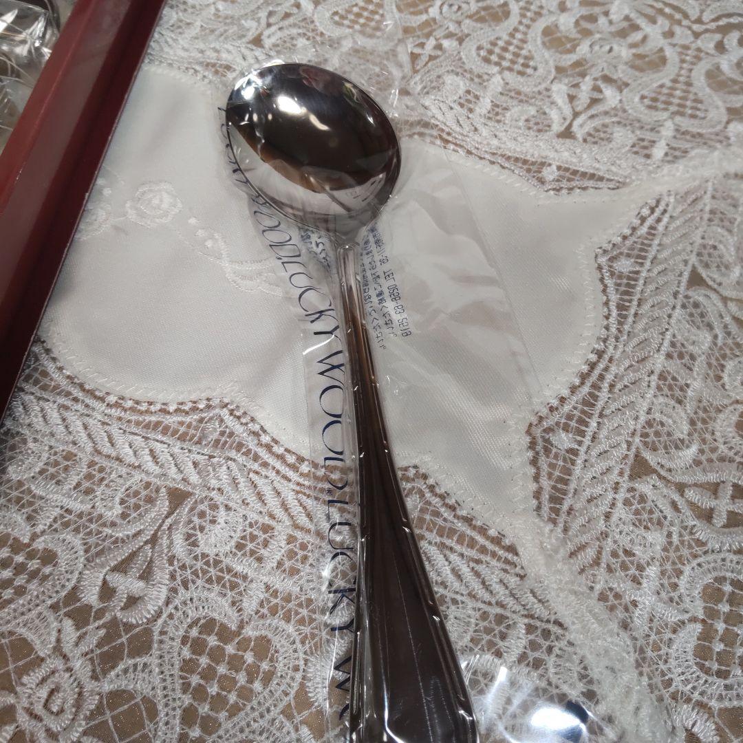 ラッキーウッド カトラリー カレー スプーン オーロリー 18-12 10本