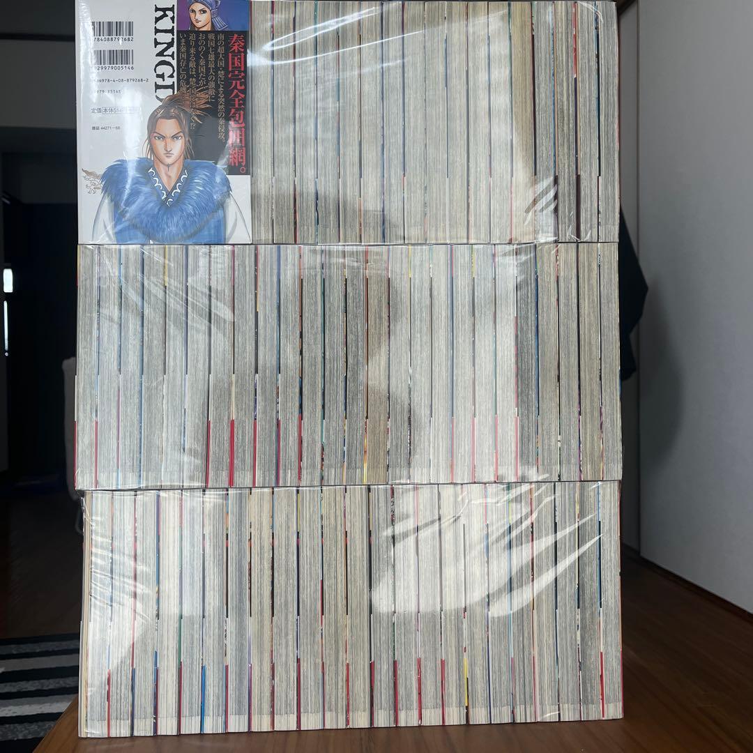 【良品】キングダム1〜73巻セット＋ 伍巻 遥かなる大地へ 映画入場特典　原泰久