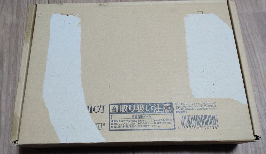 アイカツ!フォトonステージ LASTSHOT of Photo-KATSU！