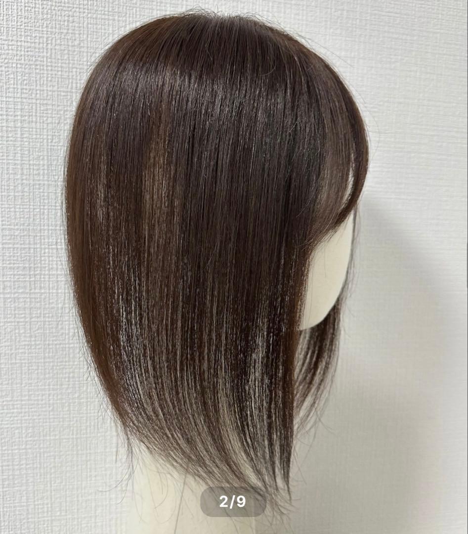 百合子ウィッグ　チップスピース30 毛量減　前髪あり