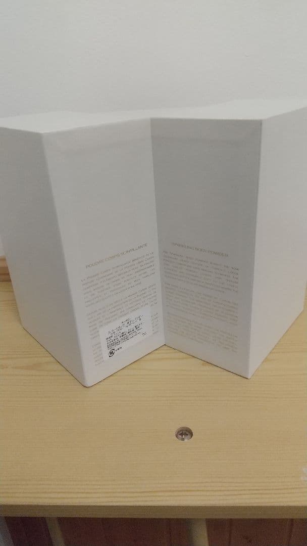 キャロン スパークリング ボディパウダー