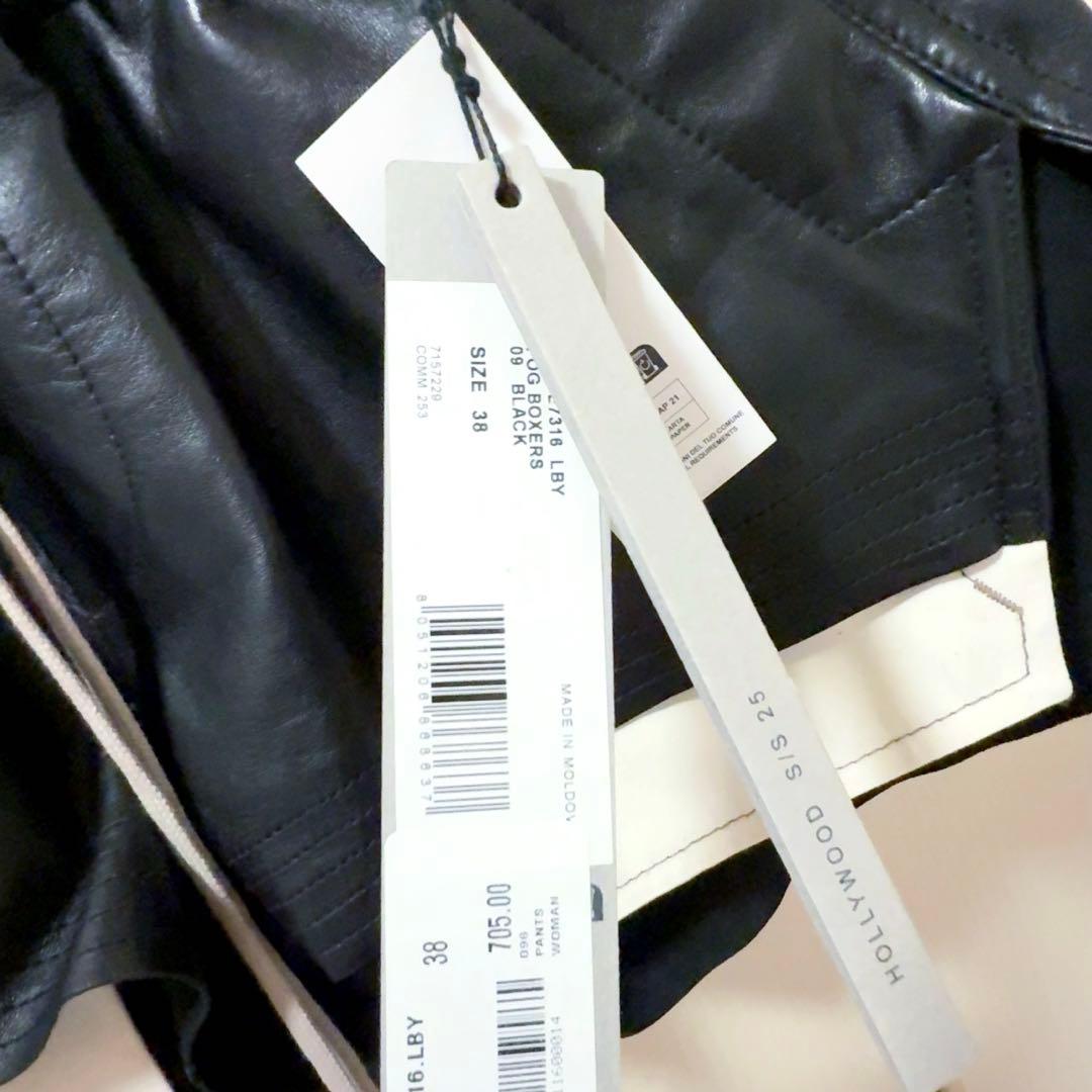 Rick Owens Fog レザーショートパンツ 38